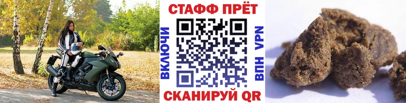 Купить наркоту Нязепетровск КОКАИН  Alpha-PVP  Меф  Гашиш  Конопля 