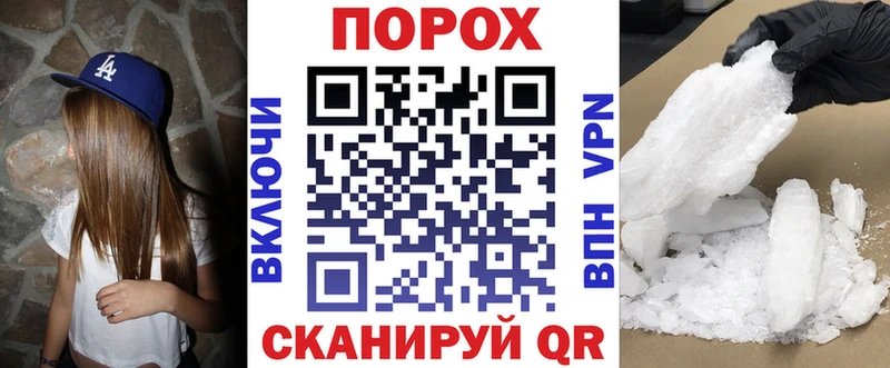 Амфетамин 98%  Нязепетровск 