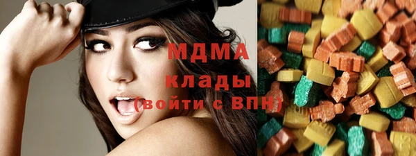 кокаин VHQ Балабаново