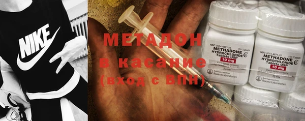 MDMA Баксан