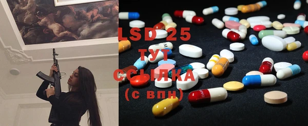 кокаин VHQ Балабаново