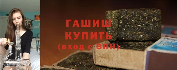 MDMA Баксан
