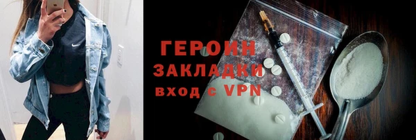 MDMA Баксан