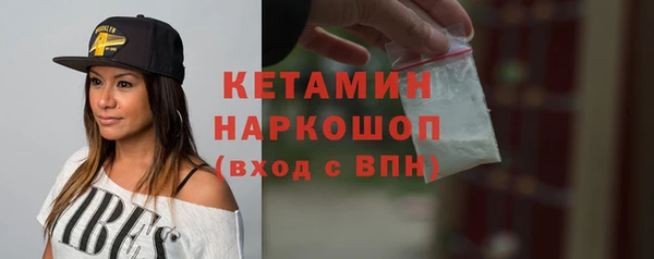 MDMA Баксан