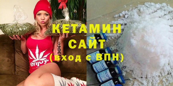 MDMA Баксан