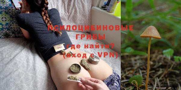 кокаин VHQ Балабаново