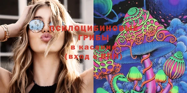 MDMA Баксан