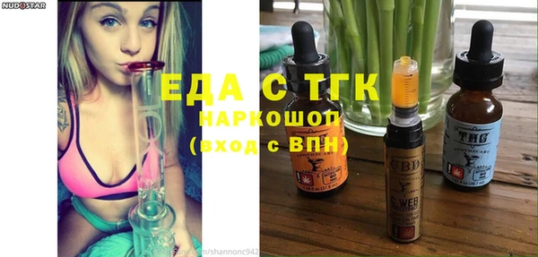MDMA Баксан