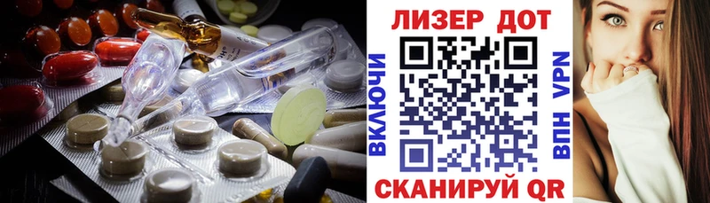 LSD-25 экстази ecstasy  Нязепетровск 