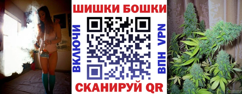 Канабис индика  Нязепетровск 